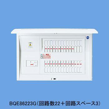 ※商品画像はイメージですガス発電・給湯暖冷房・燃料電池システム対応リミッタースペースなしBQE85343G