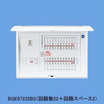 ※商品画像はイメージですリミッタースペースなしエコキュート・電気温水器対応BQE87302B3 ※商品画像はイメージですリミッタースペースなしエコキュート・電気温水器対応BQE87302B3
