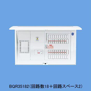 楽天市場】bqr34182の通販 楽天市場】bqr34182の通販