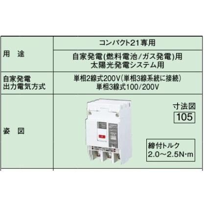 ʲϥ᡼ǤڥѥϢϳť֥졼ۡSHE-50VBSHE32033