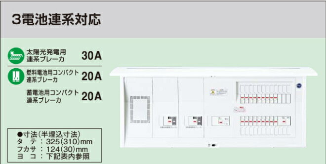 ※商品画像はイメージですBQE34183GJD