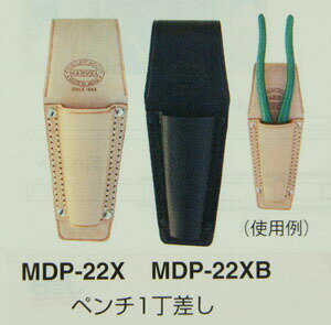 WAISTۡGEARۡڥ쥶꡼ۡڥڥɥ饤Сۡڥڥɥ饤Сۡڥ֥åסMDP-22XB