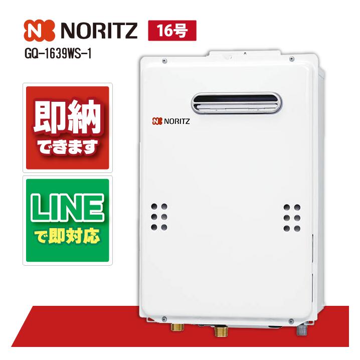 楽天市場】gq-1639wsの通販 楽天市場】gq-1639wsの通販