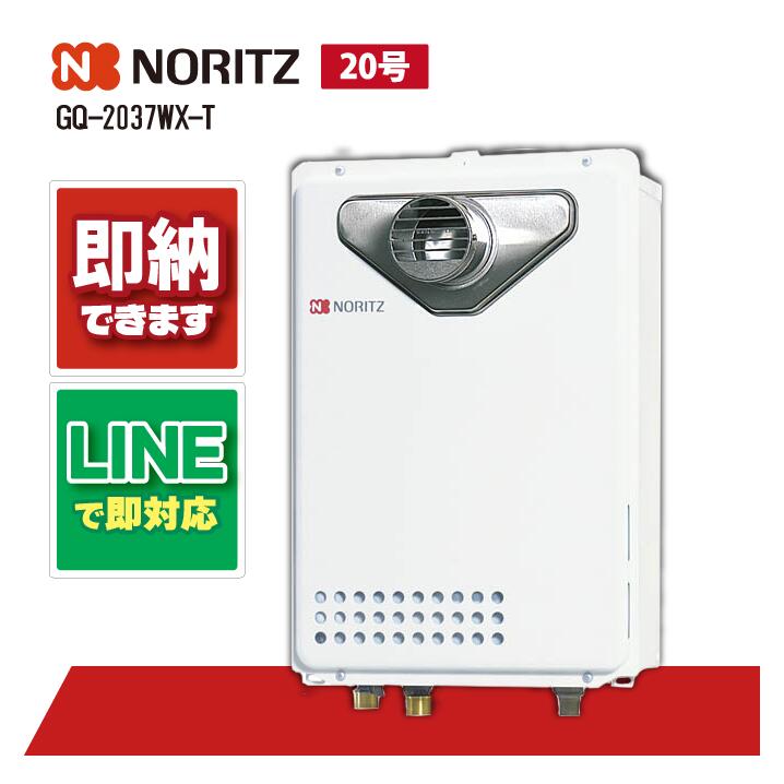 楽天市場】gq2037wstの通販 楽天市場】gq2037wstの通販