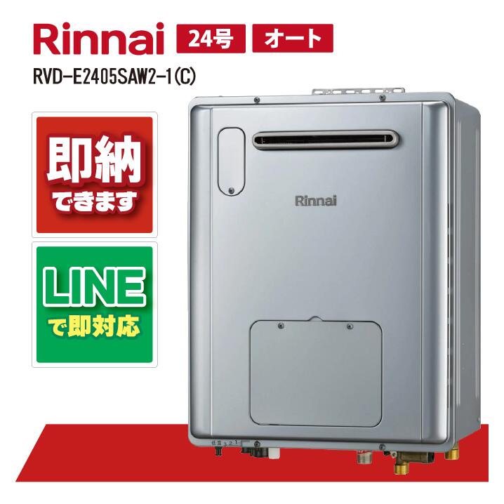 楽天市場】rvd-e2405の通販 楽天市場】rvd-e2405の通販