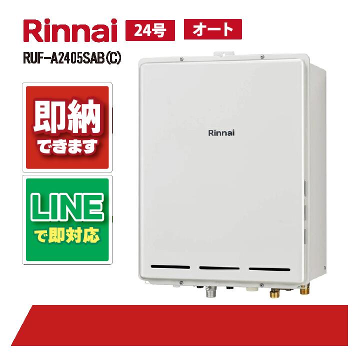 ʥ RUF-A2405SAB(C) PS ӵ 24 