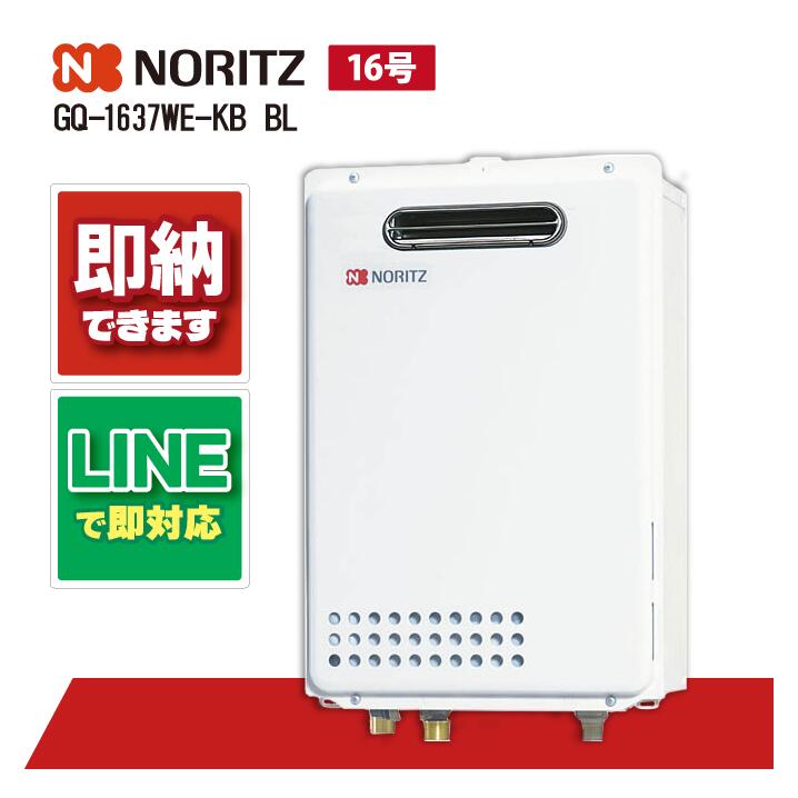 楽天市場】gq-1637weの通販 楽天市場】gq-1637weの通販