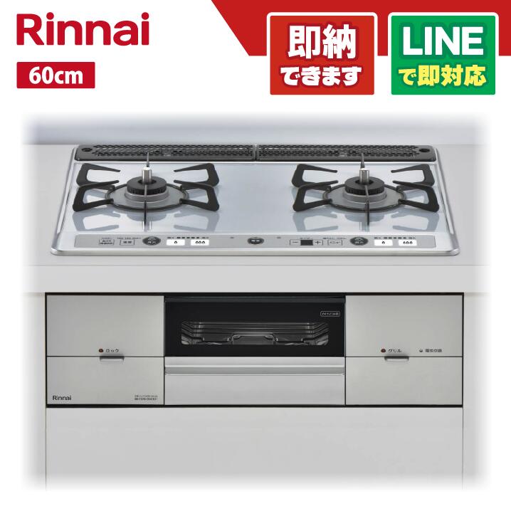 楽天市場】rs21w26k12rの通販 楽天市場】rs21w26k12rの通販