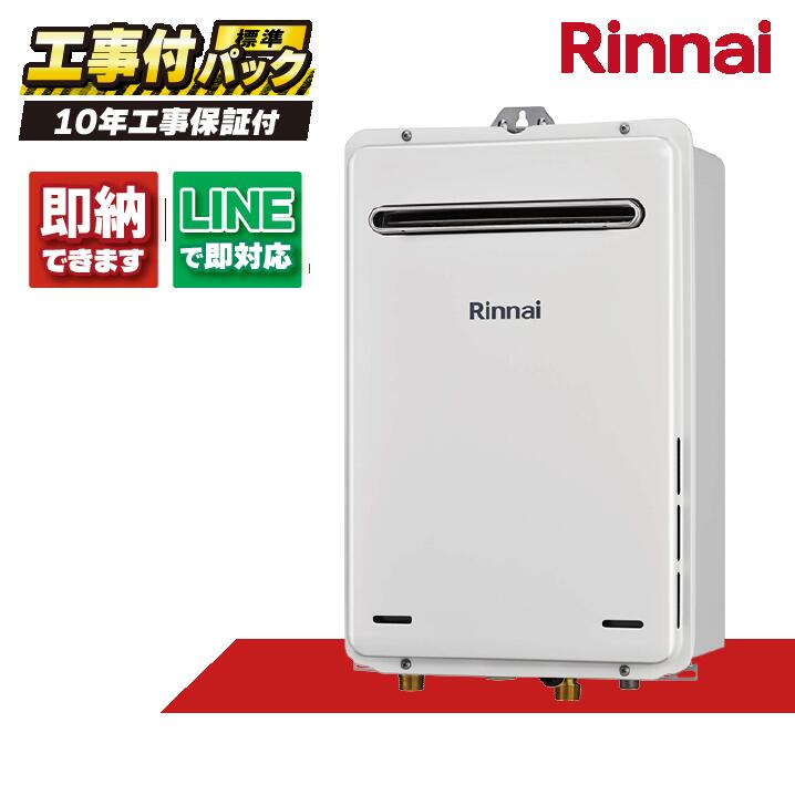 楽天市場】rux-a2400w リモコンの通販 楽天市場】rux-a2400w リモコンの通販