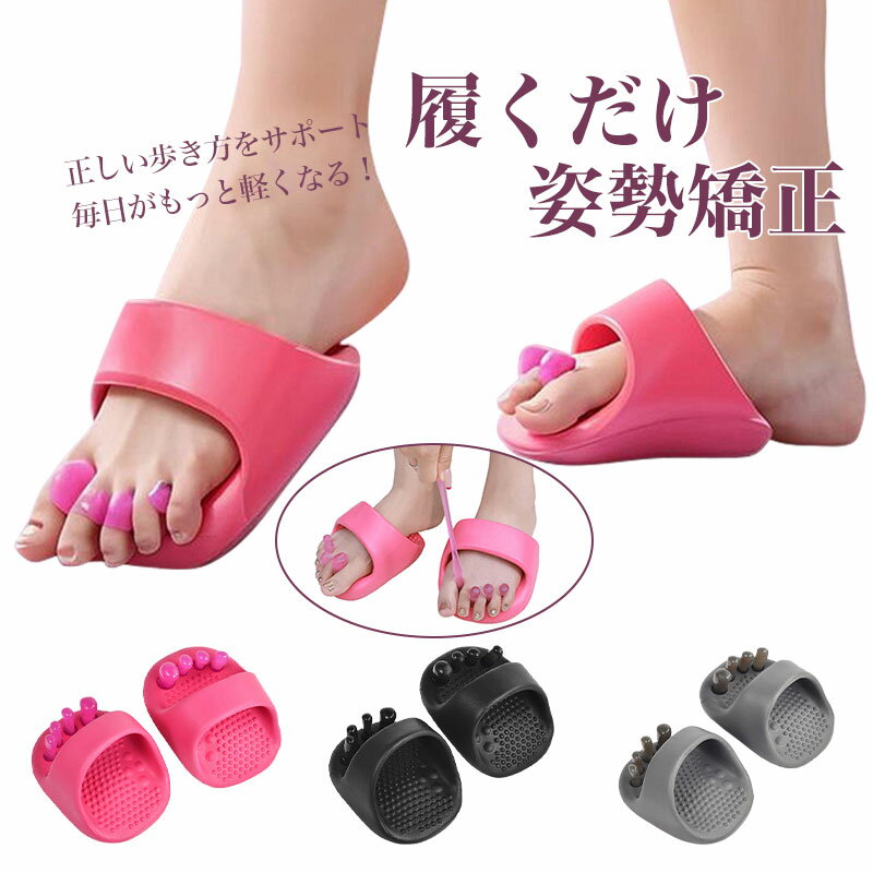 ��������������������ǥ����� ������ ���� �������� �य���к� �򹯥������ ���� ������ �δ��ȥ졼�˥� �������������������� �롼�ॷ�塼�� ­�ع����� �ĥܲ��� ����å� ������ ���� �ե꡼������ ���ȷ򹯤򥵥ݡ���