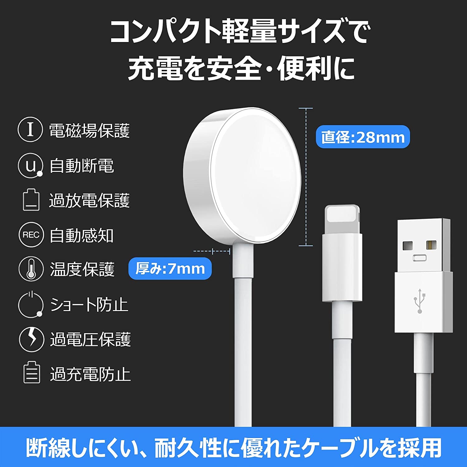 Apple Watchとipone2in1充電器 1全シリーズ対応 2 2in1充電 3 4 5 6 7 SE Series USBコネクタ Watch充電器 iphoneとWatch同時充電可 zenlo アップルウォッチ充電ケーブル アップルウォッチ充電器 ケーブル ポイントアップ5倍 ワイヤレス充電 互換性あり 磁気充電 置くだけ ... Apple Watchとipone2in1充電器 1全シリーズ対応 2 2in1充電 3 4 5 6 7 SE Series USBコネクタ Watch充電器 iphoneとWatch同時充電可 zenlo アップルウォッチ充電ケーブル アップルウォッチ充電器 ケーブル ポイントアップ5倍 ワイヤレス充電 互換性あり 磁気充電 置くだけ ...