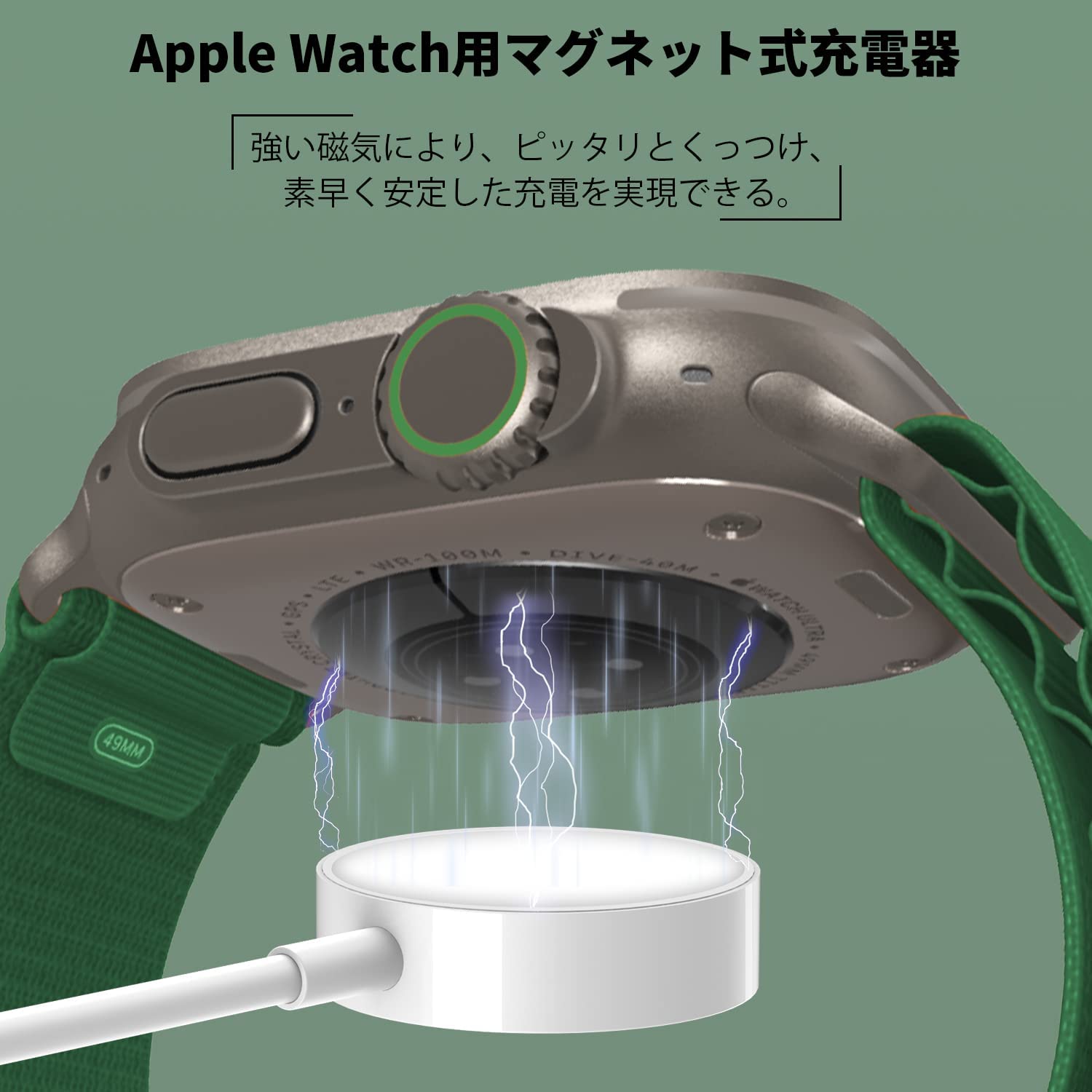 zenlo Apple Watch充電器 アッ...の紹介画像2