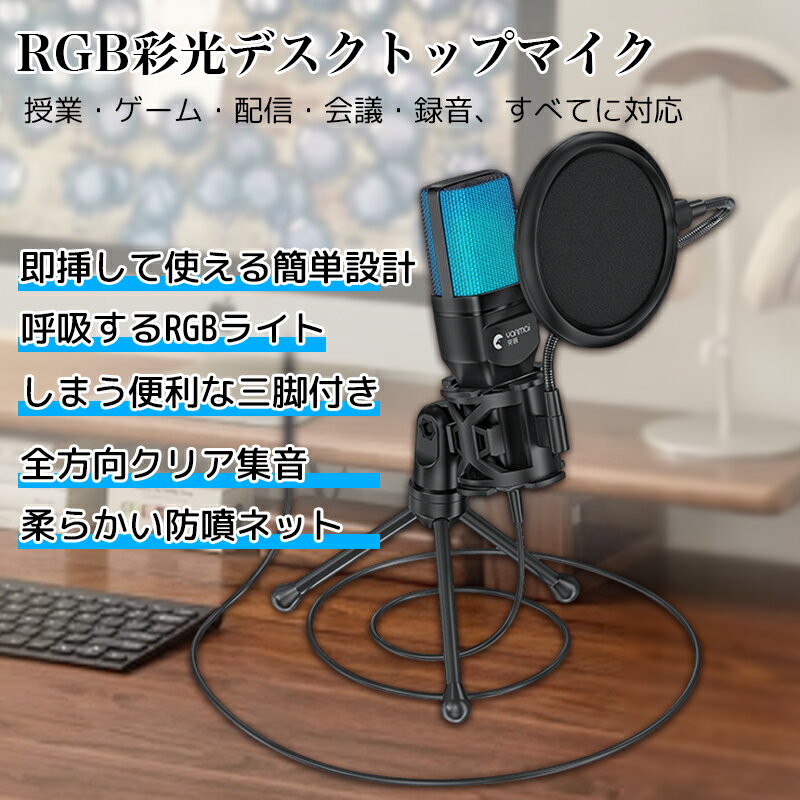 ����Ź��5�󥪥ա���Ͽ���ޥ��� USB ����ǥ󥵡��ޥ��� PC ñ��ظ��� ��� Ͽ�� �ۿ��� �ⴶ�� �Υ����㸺 ����Ĵ����ǽ ����ɿ���¤ ���껰�ӥ�����...