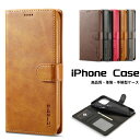 【在庫一掃セール 55%OFF】 iPhone16 ケース iPhone16Pro ケース iPhone16ProMax ケース 手帳型 アイフォン 16 16...