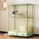猫 ケージ キャットケージ 猫トイレ付 キャスター付 ドーム型トイレ スコップ付き はしご付き 収納スペース おしゃれ キャットハウス ネコ ハウス 多段 留守...