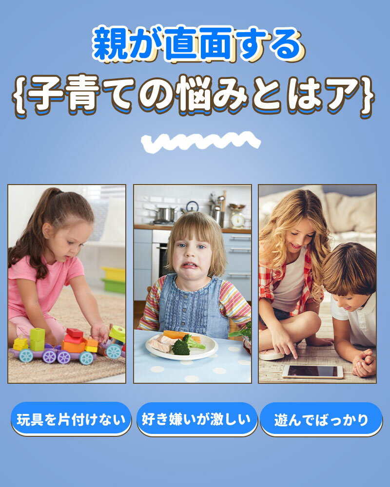 �ڡ�����500��OFF�����ݥ��˺���ɻ� �����å��� ���20�� �ڥ��դ� ����ե����å��� ˺��ʪ�ɻ߳�ǧ ˺��ʪ�����å��� �����å��ꥹ�� TO DO �ꥹ�� �ؽ���� ������ �����դ� �Ҷ� ������ ��뤳�ȥꥹ�� �ꥹ�� ���������� ������ ���Ĥ� ����