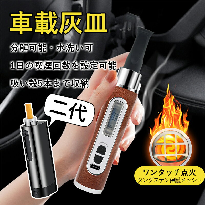 ֺŻҳǿǥʬǤĤǤݤʱܿɽǽۤ5ܤޤǼǼǤ륹ޡȹ¤󥿥åС󥰥ƥݸå...