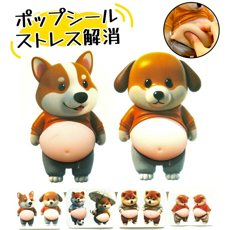 Rakuten - 【20:00～2h高額クーポン】携帯用 M5 シール手帳バインダー 透明クリアミニ6穴リング対応システム手帳 小型・軽量・コンパクトカード収納可学生・女子向け おしゃれ手帳リフィル対応 シールバインダー 台紙 女の子 男の子クリアバインダー シール収納 推し活グッズ A6A7
