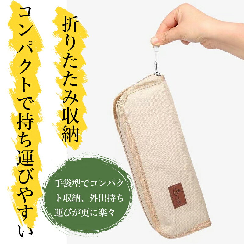 折りたたみ椅子 折り畳みチェア アウトドアチェア コンパクトイス耐荷重120kg 超軽...