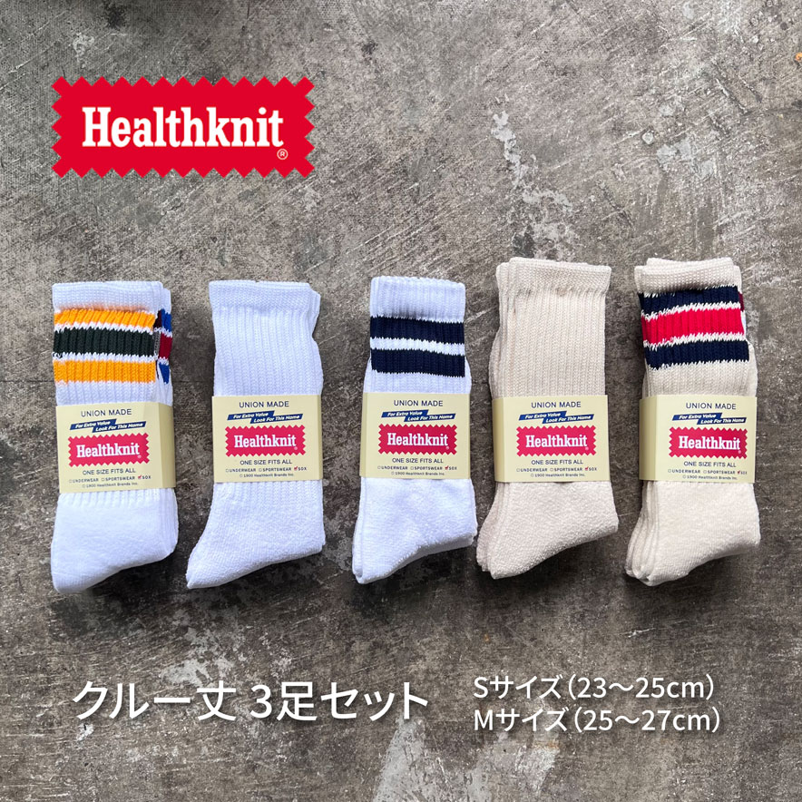 CHUMS（チャムス）3Pブービードットクルーソックス（ソックス/靴下）3P Booby Dots Crew Socks（CH06-1098）