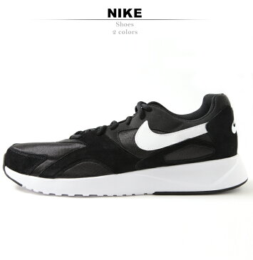 大きいサイズ メンズ NIKE (ナイキ) PANTHEOS パンテオス ローカット スニーカー [29.0 30.0 31.0 32.0 cm] サカゼン ビッグサイズ カジュアル 靴 シューズ 軽量 通気性