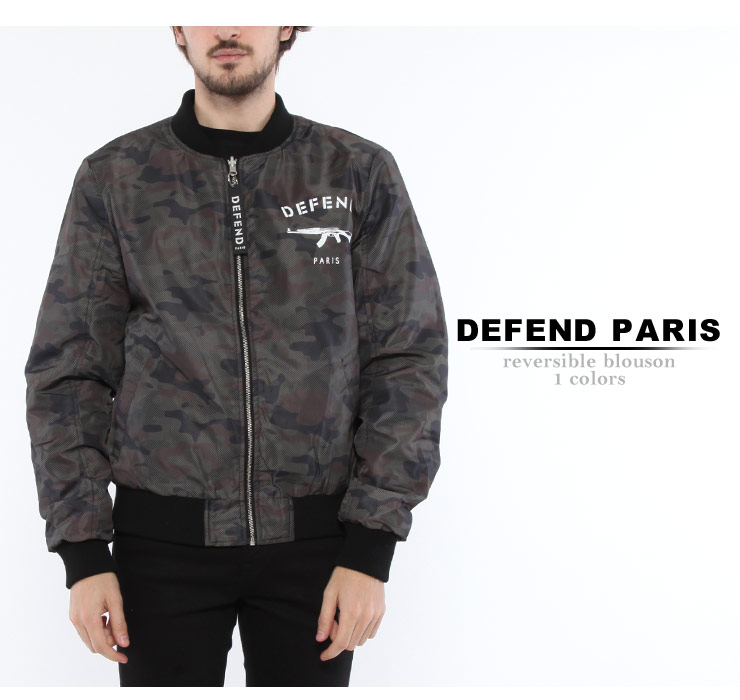 ディフェンド パリス DEFEND PARIS MA-1 カモフラ リバーシブル フライトジャケット ブランド メンズ ライトアウター DPBOMBER