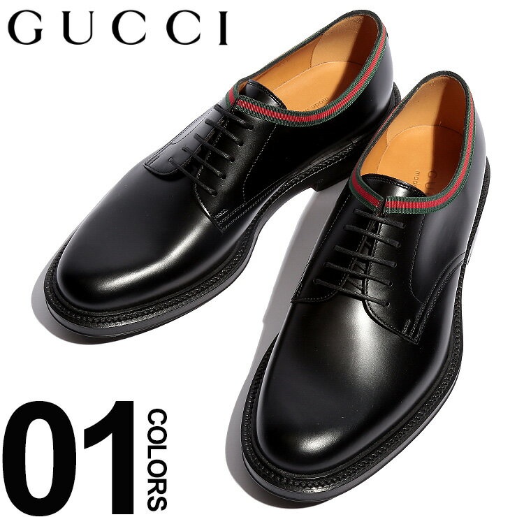 グッチGUCCIシューズレザープレーントゥレースアップウェブラインブランドメンズ革靴本革GC472749AZM00