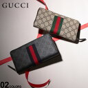 グッチ 財布 GUCCI ラウンドジップ 長財布 レザー GGスプリーム ブランド メンズ レディー ...