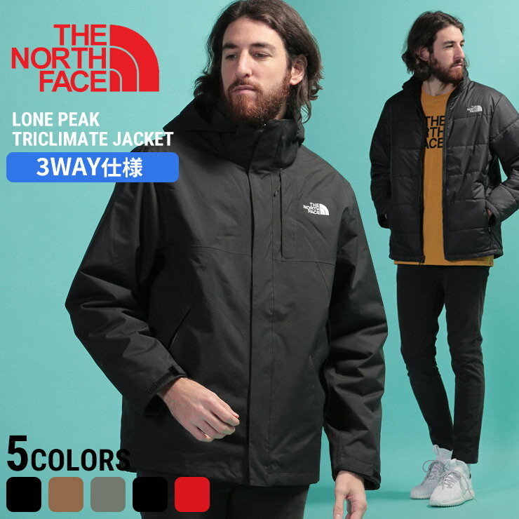 ノースフェイス ジャケット THE NORTH FACE 3WAY 中綿ライニング フード着脱 フルジップ ジャケット LONE PEAK TRICLIMATE JACKET DRYVENT 春メンズ 男性 トップス アウター ジャケット ブルゾン 中綿 秋冬 防寒 アウトドア ライナー NF0A3RSX