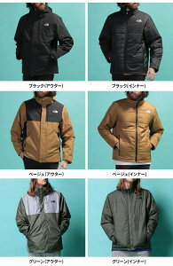50代 父の日22 かっこいい ノースフェイス アウタージャケット 予算5万円 のおすすめプレゼントランキング Ocruyo オクルヨ 50代 父の日22 かっこいい ノースフェイス アウタージャケット 予算5万円 のおすすめプレゼントランキング Ocruyo オクルヨ