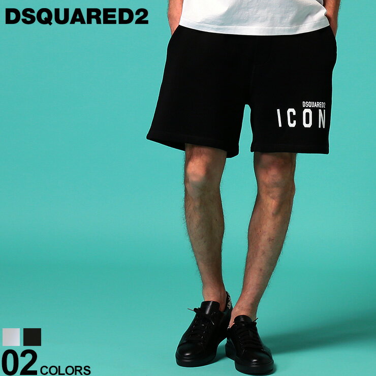 【クーポン利用で2,000円OFF】 ディースクエアード メンズ ショートパンツ DSQUARED2 スウェット ショーツ 裏起毛 ICON ロゴ プリント ブランド ボトムス ハーフパンツ スエット D2MU0005S25042 SALE_3_a