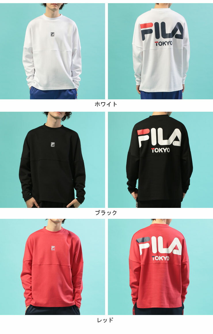 5000円以上購入でクーポンで500円OFF フィラ Tシャツ FILA TOKYO ロンT バックロゴプリント 切り替え クルーネック 長袖 Tシャツ ユニセックスメンズ 男性 トップス シャツ Tシャツ クルー 長袖 プリント ロンT ストリート 女性 レディース 男女兼用 FM5172