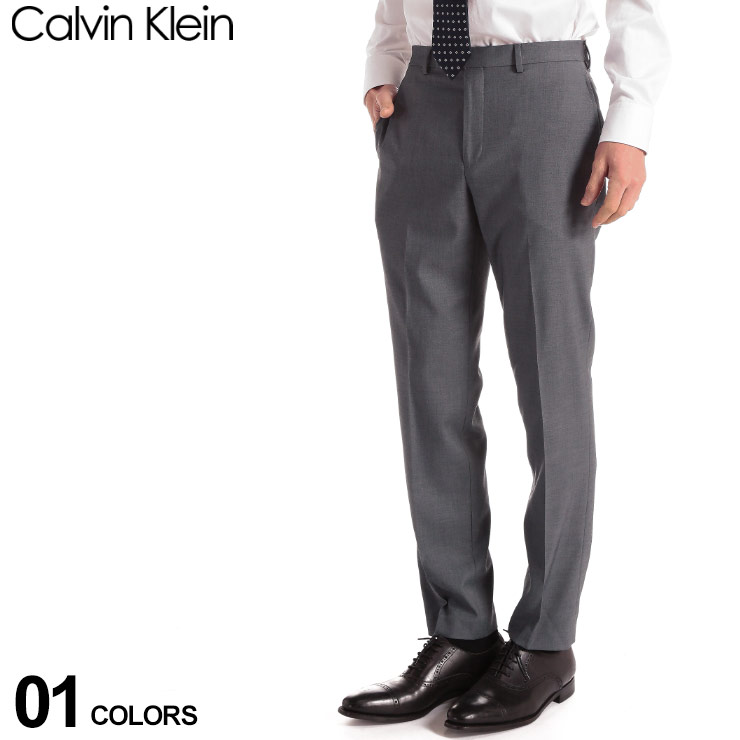 カルバン・クライン カルバン クライン CK メンズ スラックス Calvin Klein ストレッチ ノータック トラウザー パンツ SLIMFIT ブランド ビジネス スリムフィット グレー CKJERRYJSY0445