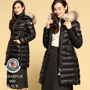 モンクレール レディース ダウンジャケット MONCLER ファー フード パーカー ダウンコート エルミファー HERMIFUR ブランド アウター ロング MCLHERMIFUR0