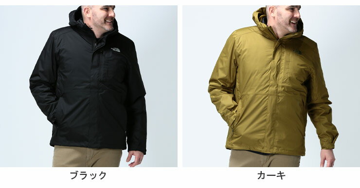 大きいサイズ メンズ THE NORTH FACE (ザ ノースフェイス) 3WAY ダウンインナー フード フルジップ ジャケット ALTIER DOWN TRICLIMATE JACKET DRYVENT 550フィル ジャケット ブルゾン ダウン 秋 冬 インナー 防寒 アウトドア パーカー NF0A33PQD22