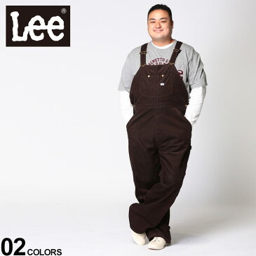 大きいサイズ メンズ Lee (リー) コーデュロイ ボタンフライ オーバーオール OVERALLS CORDS BROWN オーバーオール オールインワン 秋 冬 コットン ストリート LM72548682L4L