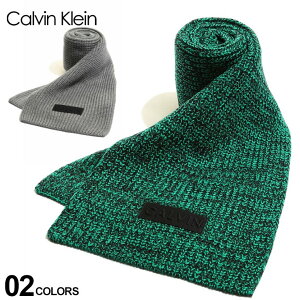 カルバンクライン マフラー Calvin Klein CK 3Dロゴ リブ ブランド メンズ アクリル CK1CK3503