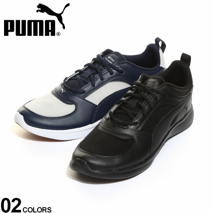 大きいサイズ メンズ PUMA (プーマ) メッシュ ローカットスニーカー SOFTRIDE Vital Walker WIDE FIT スニーカー ローカット スポーツ 幅広 トレーニング ランニング 194581D22