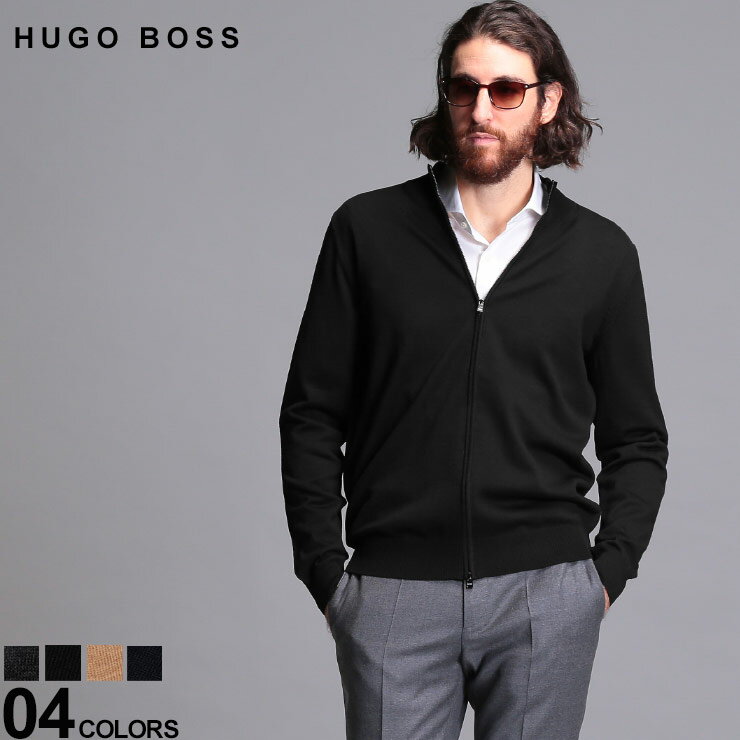 ヒューゴボス メンズ ニット HUGO BOSS ウール フルジップ スタンドカラー カーディガン セーター ブランド トップス ハイゲージ HBBALON50435420