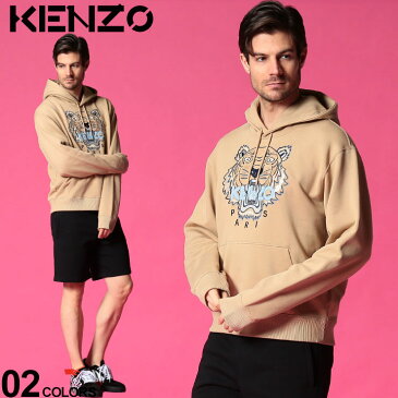 KENZO メンズ パーカー ケンゾー タイガー 刺繍 プルオーバー スウェット TIGER ブランド トップス プルパーカー スエット フード KZFB55SW3104XA