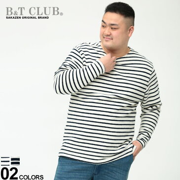 大きいサイズ メンズ B＆T CLUB (ビーアンドティークラブ) ジャガード ボーダー クルーネック 長袖 Tシャツ Tシャツ 長袖 ロンT ボーダー 春物 コットン ベーシック BTARK2008