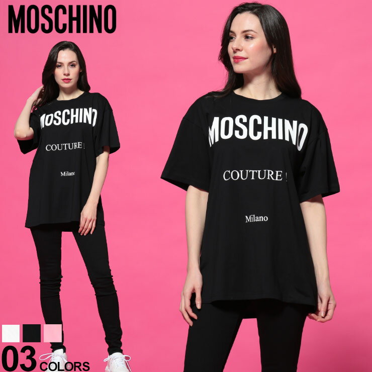 トップス, Tシャツ・カットソー  T MOSCHINO MHL0716