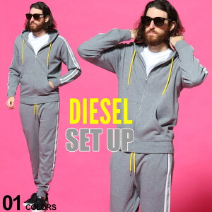 【クーポン利用で2,000円OFF】 ディーゼル メンズ セットアップ DIESEL スウェット ロゴ ライン パーカー ロングパンツ ブランド スエット 上下セット DSSE8MTAWISETUP SALE_1_e