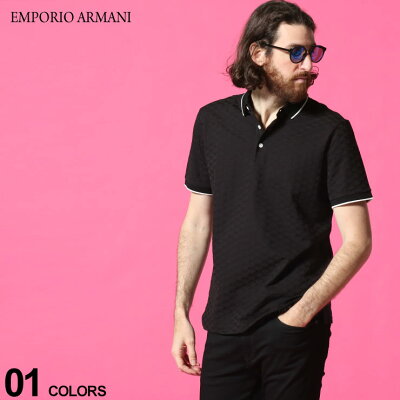 【限定クーポン配信中】 エンポリオ アルマーニ メンズ ポロシャツ EMPORIO ARMANI ジャガード イーグル ロゴ ライン 半袖 ブランド トップス コットン EA8N1FP01JHWZ SALE_1_d