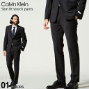 カルバンクライン メンズ スラックス CK Calvin Klein ストレッチ ノータック SLIM FIT ブランド ボトムス ロングパンツ ビジネス CKJEROMEJ1Y0002 SALE_3_a