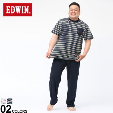 大きいサイズ メンズ EDWIN (エドウィン) 天竺 背当てメッシュ 半袖 Tシャツ 長ズボン 上下 パジャマ パジャマ セット ルームウェア 春 夏 半袖 快適 ロングパンツ コットン BT371184086