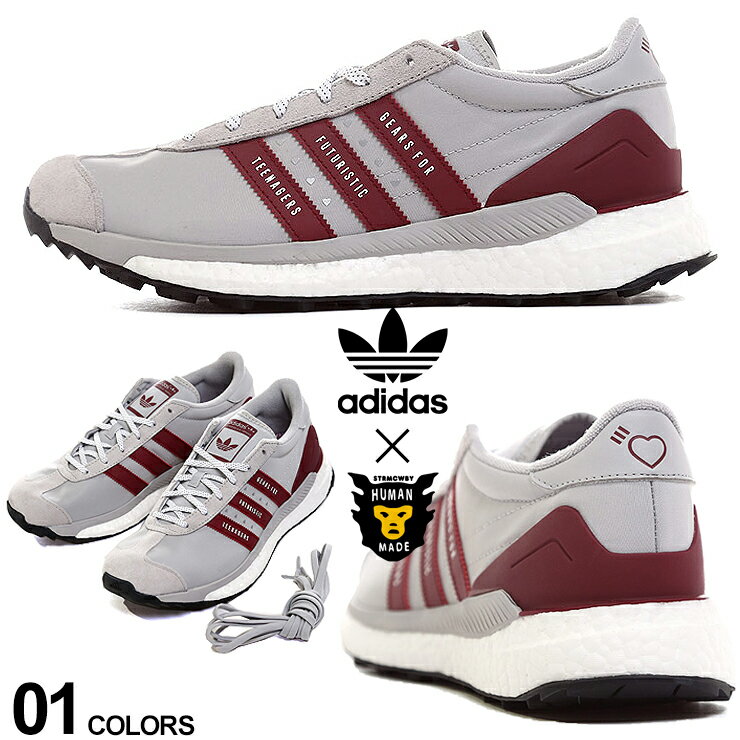 adidas Originals by HUMAN MADE アディダスオリジナルス ヒューマンメイド ハート ローカット スニーカー Country Free Hiker HM ブランド メンズ カントリー ADS42974のサムネイル