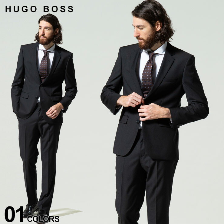ヒューゴボス メンズ HUGO BOSS スーツ ウール シングル 2ツ釦 2B ノータック ブランド 紳士 ビジネス 黒 HBJS10192042P 2021AW