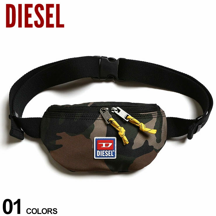 ディーゼル メンズ DIESEL ロゴ 迷彩 ナイロン ウエストバッグ ブランド 鞄 バッグ ボディバッグ カモフラ レディース DSX07804P3894 SALE_5_a