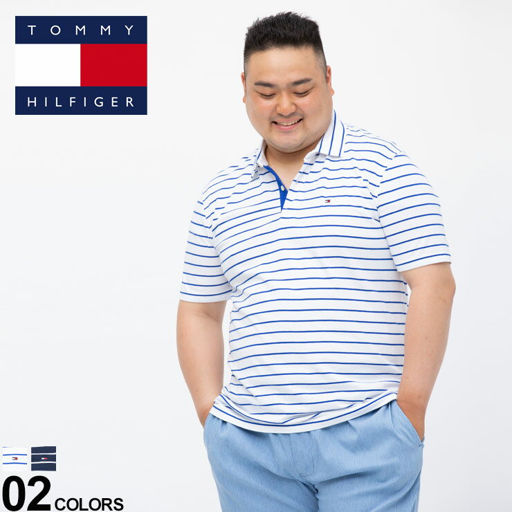 トミー ヒルフィガー ポロシャツ メンズ 大きいサイズ メンズ TOMMY HILFIGER (トミーヒルフィガー) 綿100％ 細ボーダー 半袖 ポロシャツ ポロシャツ シャツ 半袖 春 夏 ポロ コットン ベーシック 78E7180D22